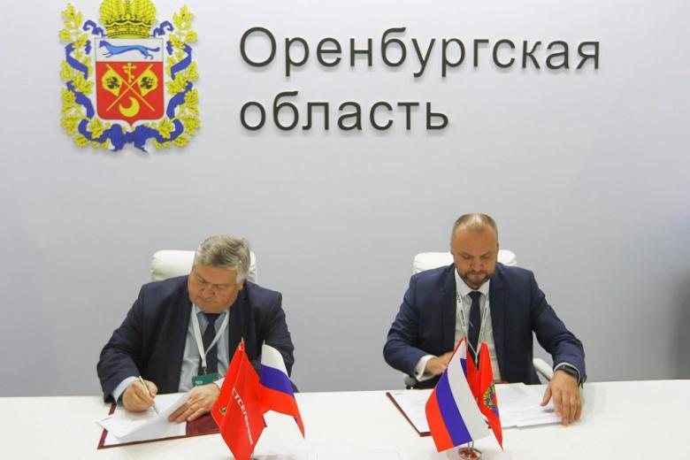 Ростсельмаш предоставит льготы аграриям Оренбуржья